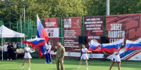 image-29-08-26-04-45 - Санкт-Петербургская академия СК РФ