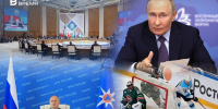 Главное на следующей неделе: анонсировано «много важных заявлений» Путина на ВЭФ - Реальное время