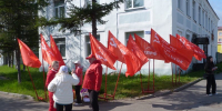 29 августа на оживленном перекрестке Магадана прошла очередная акция «Красные в городе» - КПРФ