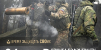 Контрактная служба — это занятие для настоящих мужчин - Itar-TassKuban.Ru