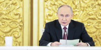 Путин обратился к россиянам по важному поводу - ИА Хакасия