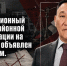 Многомиллионный контракт районной администрации на аутсорсинг объявлен незаконным - ИА SakhaTime