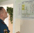 Инспекторы госпожнадзора завершают проведение профилактических визитов в образовательных учреждениях - МЧС Амурской области
