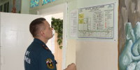Инспекторы госпожнадзора завершают проведение профилактических визитов в образовательных учреждениях - МЧС Амурской области