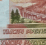 Житель Коми заплатит 20 тысяч за ложный донос об угоне своей машины - Pg11.Ru