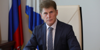 Поздравление Губернатора Приморского края Олега Кожемяко с Днём шахтёра - Администрация Приморского края