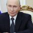 Поздравление Президента России Владимира Путина с Днем шахтера - Администрация области