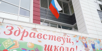 В Приангарье ограничат продажу алкоголя 1 сентября - ИА ИркСиб