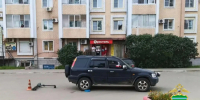 ДТП с участием электросамоката произошло в Биробиджане - Время Биробиджана