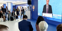 Президент будет находиться во Владивостоке 2 и 3 сентября - NewsVl.Ru