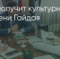 Поделитья во ВКонтакте - Братская Студия Телевидения