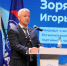 Игорь Зоря: «Наш приоритет - обеспечить здоровье курян…» - Единая Россия