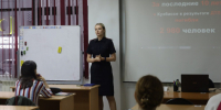JPG Файл - ГУ МВД Кемеровской области