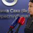 На Якутскую нефтебазу за 48 часов доставили более 700 тонн бензина - Yakutia-Daily.Ru