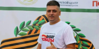 Завершить лето по-спортивному предлагают жителям края - Министерство спорта