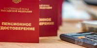 Череповец-Поиск - Cher-Poisk.Ru