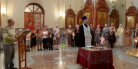 По примеру святой Елизаветы: школьные принадлежности для подопечных соцотдела - Приамурская митрополия