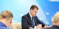 Юрий Трутнев: Приморский край и ДВФУ готовы к началу ВЭФ-2026 - ГТРК Владивосток