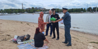 Безопасный  отдых  на  воде:  руководство  к  действию  от  петербургских  спасателей! - МЧС России