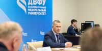 Юрий Трутнев: Приморский край и ДВФУ готовы к началу ВЭФ-2026 - Администрация Республики Бурятия
