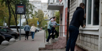 Ракетная опасность в регионе и ДТП на трассе: главные новости за 29 августа - ProDzer.Ru