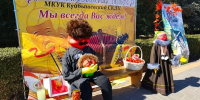 «Все будет помидорно!»: под Волгоградом прошел фестиваль в честь среднеахтубинского томата - ИА Высота 102.0
