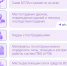 Источник: Настасья Суматохина / Городские медиа - 29.Ru