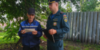 Цель – не дoпустить пожаров в жилье - МЧС