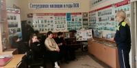 JPG Файл - ГУ МВД Пермского края 