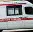Женщина пострадала в результате атаки БПЛА в Ростовской области - M24.Ru