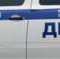 За сутки в 4 аварии попали люди и животные - Калужский перекрёсток