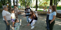 игровая программа «До свидания, лето!» - Центральная районная библиотека