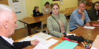 1 - Департамент образования