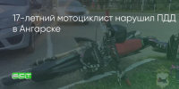 Поделитья во ВКонтакте - Братская Студия Телевидения
