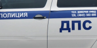 4 ДТП за сутки: МЧС Калужской области опубликовало сводку аварий - Комсомольская Правда