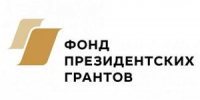 Уфимские НКО могут реализовать идеи за счёт гранта - Совет гор. округа Уфа