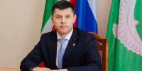 Уважаемые аксубаевцы! Дорогие земляки! Сердечно поздравляю вас с Днем Республики Татарстан! - Аксубаевский район
