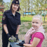 JPEG Файл - УМВД Омской области