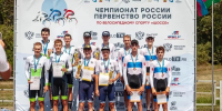 Самарцы стали призерами чемпионата России по велоспорту в командной гонке - Волга Ньюс