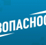 Директор школы изнасиловал ребенка возле крематория - MosRegToday.Ru