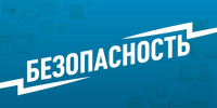 Директор школы изнасиловал ребенка возле крематория - MosRegToday.Ru