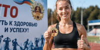 Фото сгенерировано с помощью ИИ - Вологда-поиск