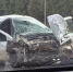 ДТП - ParmaNews.Ru