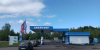 Сеть АЗС «Движение» вновь вводит ограничения на отпуск бензина - Kirov.Online