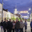 рудаков - Рыбинские Известия
