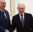 Владимир Путин поздравил Александра Лукашенко с днем рождения - Комсомольская Правда