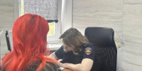 JPG Файл - ГУ МВД Самарской области