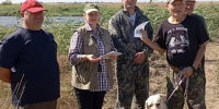 Охотничьи собаки прошли испытания - Министерство природных ресурсов и охраны окружающей среды
