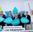 05 - Известия Мордовии