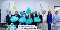 05 - Известия Мордовии